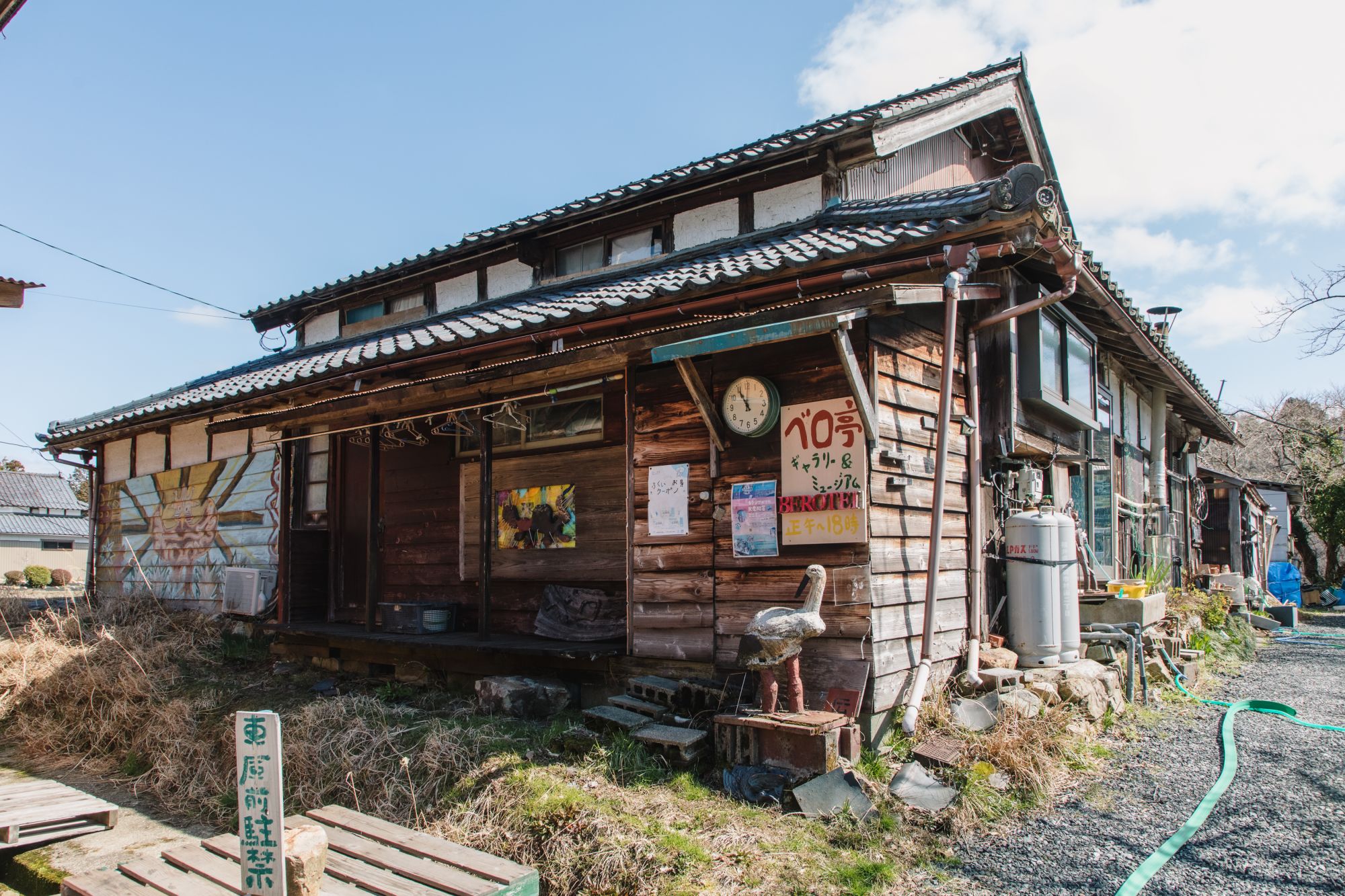 特別最終値下げ昭和ベロ亭賽窯岩国英子初期作 未使用 青磁沙羅駝鉢 ベロ亭賽窯】越前を旅する｜越前市観光協会公式サイト